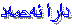 دارا ئه‌حمه‌د