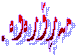    مه‌ڕۆره‌وه‌.
