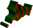 ڕوانگه.